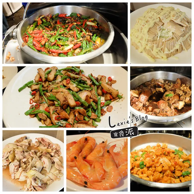 食記【食記】欣葉雙城會館台菜吃到飽，菜色不多樣美味度過關