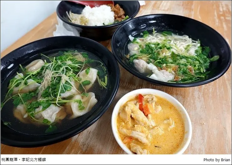 桃園龍潭李記北方麵館。渴望園區旁水餃麵食美食