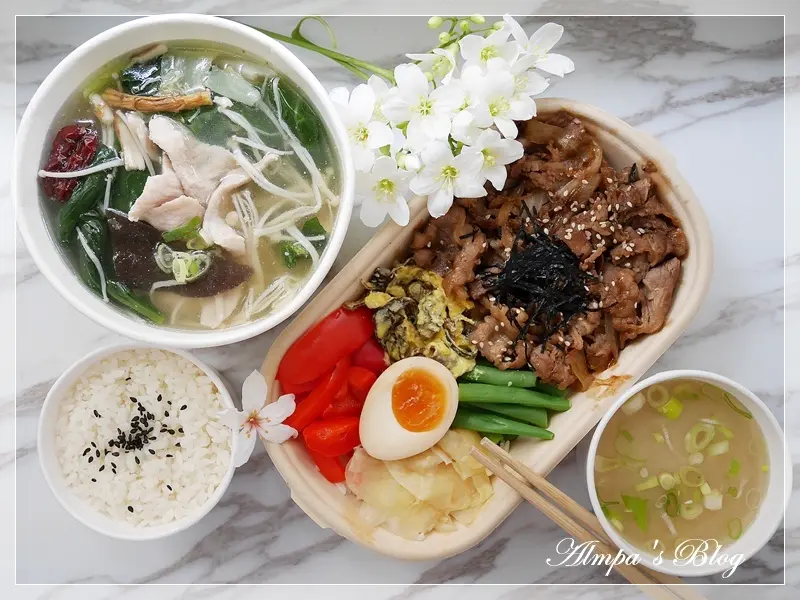 上班族午餐吃什麼-汐止 宓廚創意廚房Me True Kitchen 均衡豐盛天天吃也OK