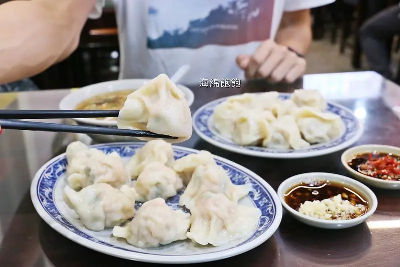 台北必吃水餃店『豪季水餃專賣店』台北車站美食，蝦仁水餃美味多汁！冷凍生水餃，菜單價位(台北車站)