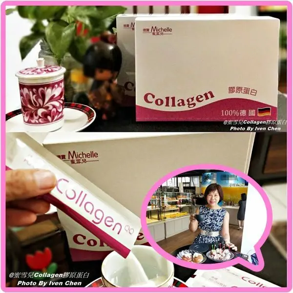 德寶生物科技有限公司