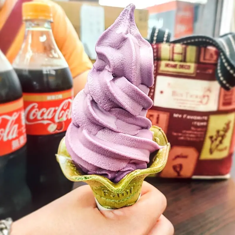 最近很夯的全家澎湖仙人掌霜淇淋~皇天不負有心人😤終於吃到啦😜