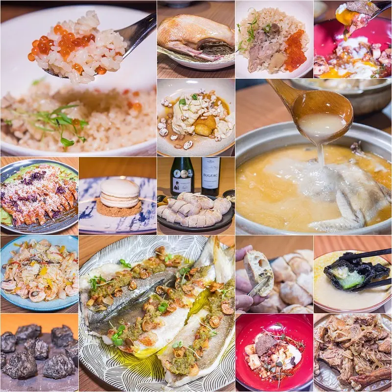 【台北捷運美食】【忠孝敦化站美食】L.C Française 法租界.台北雞湯新勢力2.0版十年ㄧ劍黃金雞湯三重奏.法皮台骨全新料理再上桌