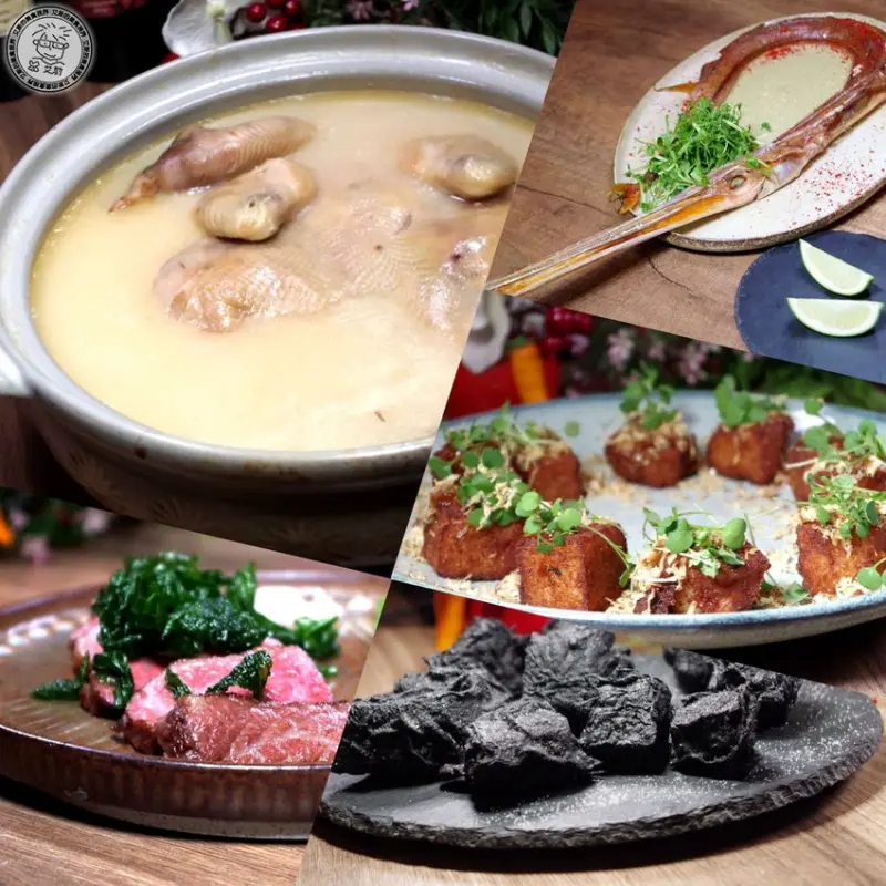 【無菜單料理．雞湯】隱藏在東區最強 無菜單料理 餐廳．招牌黃金馥桂雞湯比許多名店還好喝．L.C Française 法租界