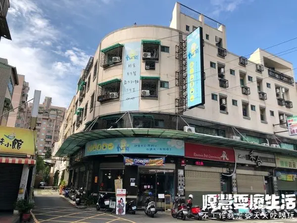【台中大里】fun晴輕食，CP值超高大里親子早午餐店，親子餐廳