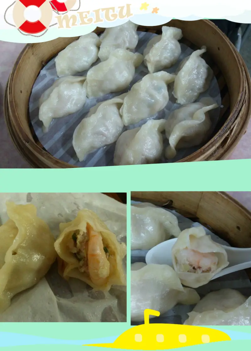 【食記】四平街商圈-紫琳山東蒸餃大王