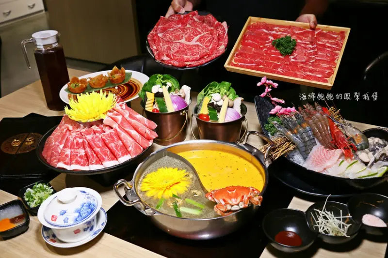 公館火鍋必喝東雛菊蟹黃湯頭、粉嫩巧克力和牛、溫體牛、菜單價位