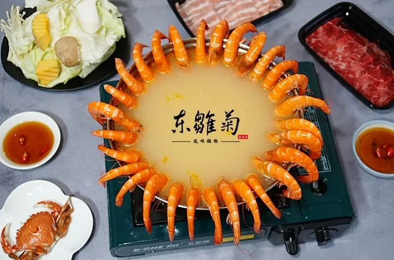 浮誇系防疫套餐「只要5折」，還免費外送，這不怒吃怎麼對得起自己！