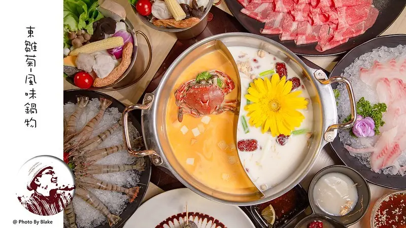 光看湯頭的名字「正是蟹黃蔥綠時、耐寒唯有東雛菊」還真的不知道是甚麼鬼？可是一入口有被嚇到｜布雷克出走旅行視界