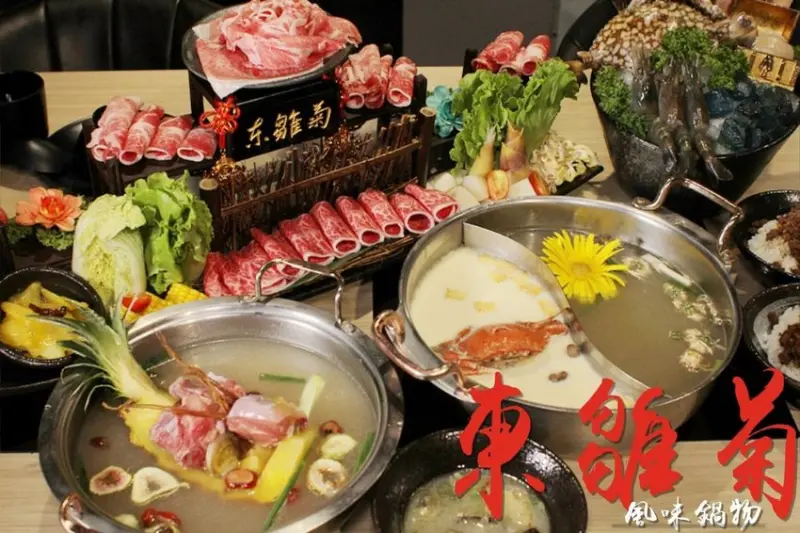 超狂人氣火鍋店!!google500多則評價4.6分創意湯底讓你有前所為有的體驗好拍好吃超驚豔