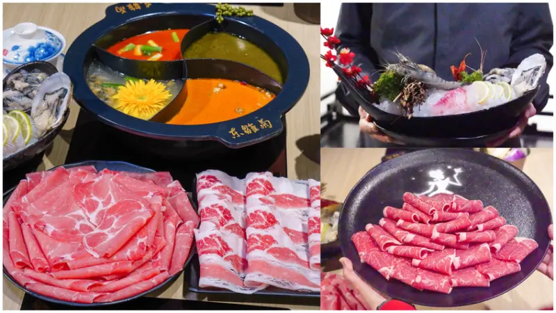 【台北火鍋】 東雛菊風味鍋物，麻辣四種鍋底一次吃個夠，湯頭超夠味，創意火鍋網美風，公館最美火鍋店。