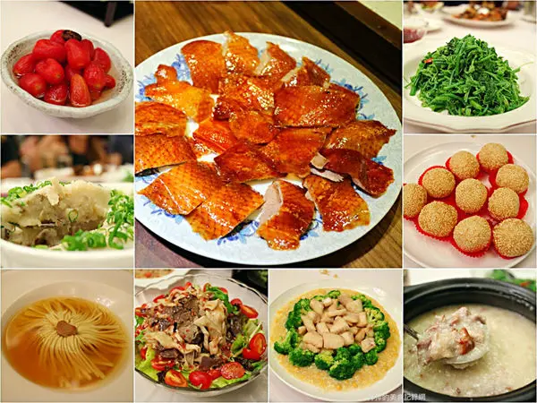 【台北美食】華泰王子飯店  九華樓 ~ 全鴨宴❤️ 一鴨九吃超豐盛 - 捷運中山國小站