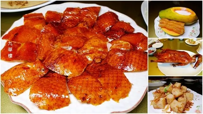 台北烤鴨粵菜餐廳 ▶ 九華樓・華泰王子大飯店 ▶ 招牌華泰片皮鴨 一鴨三吃 還有一鴨九吃全鴨匯 嚴選宜蘭北鴨!