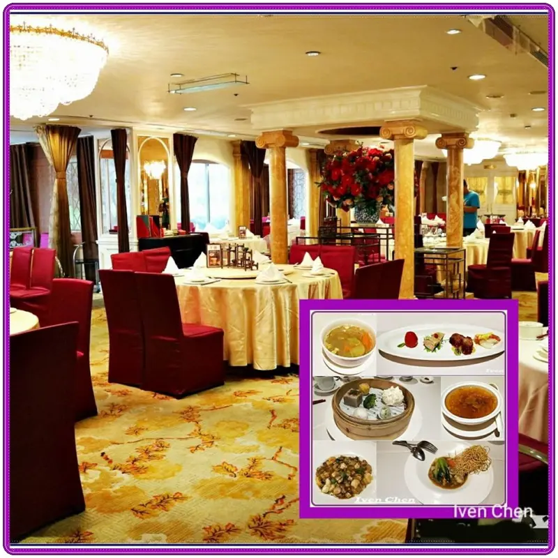 《台北中山區港式美食》一個人也可以優雅品嚐精緻道地的港點集套餐-『華泰王子大飯店-九華樓』              