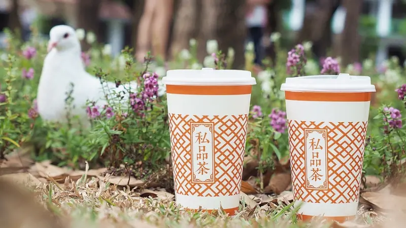 【全家超商】全家私品茶 好茶新品上市【金萱青茶、金萱鮮橙青茶】百年茶廠、七大工序、急速冷凍的祕密！私品金萱自帶甘甜