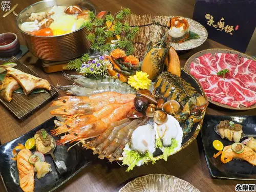 台中海鮮活龍蝦入鍋，永樂饌海鮮結合日式料理，平日午間用餐送好禮！