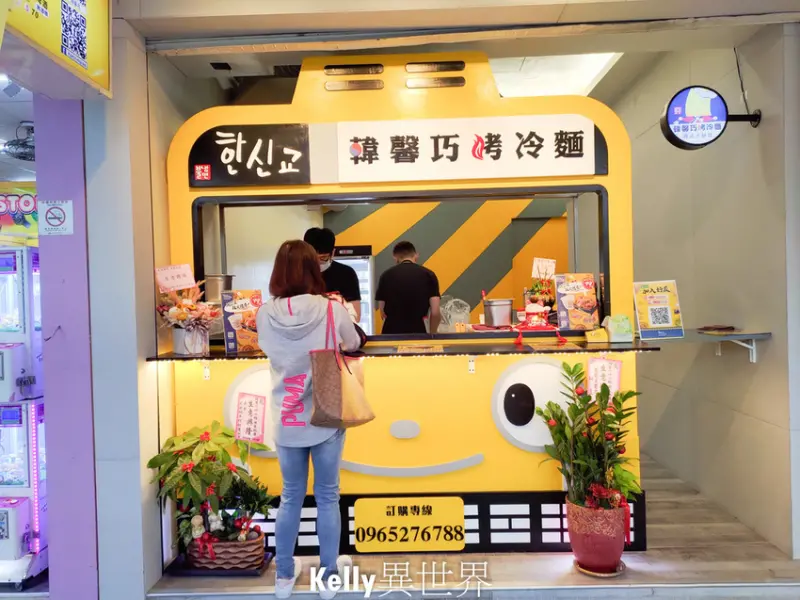 |台中逢甲排隊美食 韓馨巧烤冷麵 真材實料手工製作 台中熱門IG打卡 韓式潮流必吃美食 |