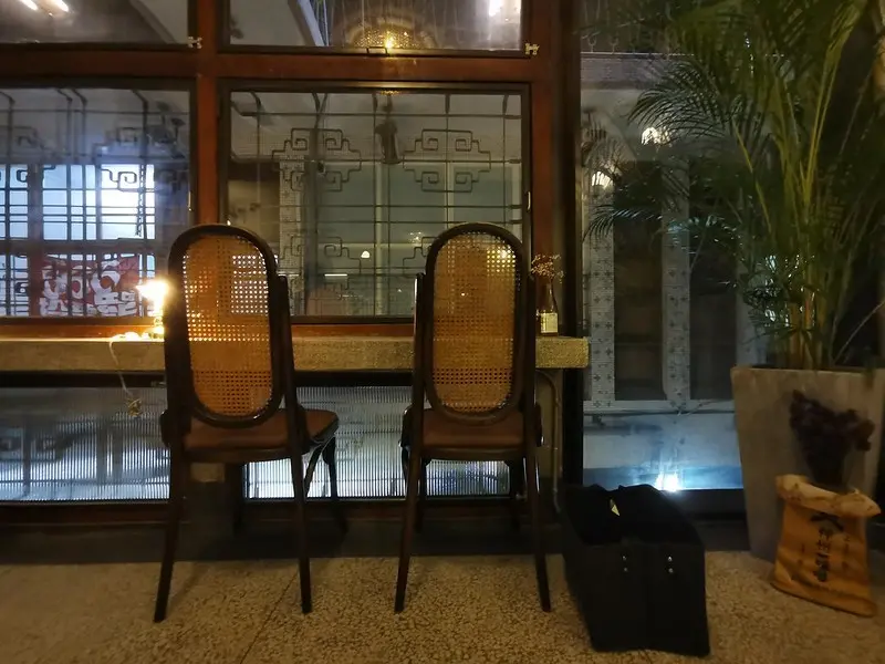 【台灣，高雄，鹽埕區】銀座聚場 House of TAKAO GINZA，老屋、咖啡館、民宿。
