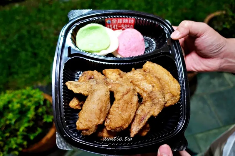 【台北】全球炸雞排骨飯 開到深夜神秘炸雞便當店 宵夜要吃炸雞就來這吧！ - 水晶安蹄 不務正業過生活