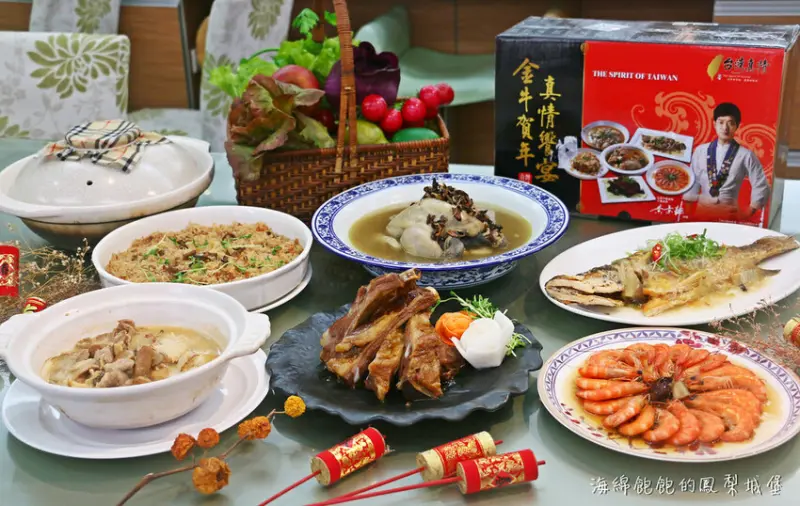 2021年菜推薦｜儂來餐廳金牌主廚黃景龍、年菜六件組、金牛賀年真情饗宴、簡單加熱即食主婦好幫手！