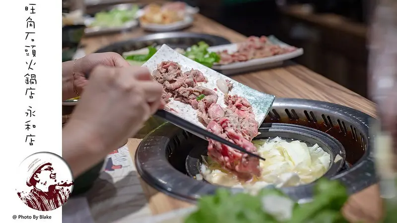 個人石頭火鍋霸主除了湯頭跟炒肉好吃，連海鮮也是一大重點，那個鮮蚵吃完真的…｜布雷克出走旅行視界