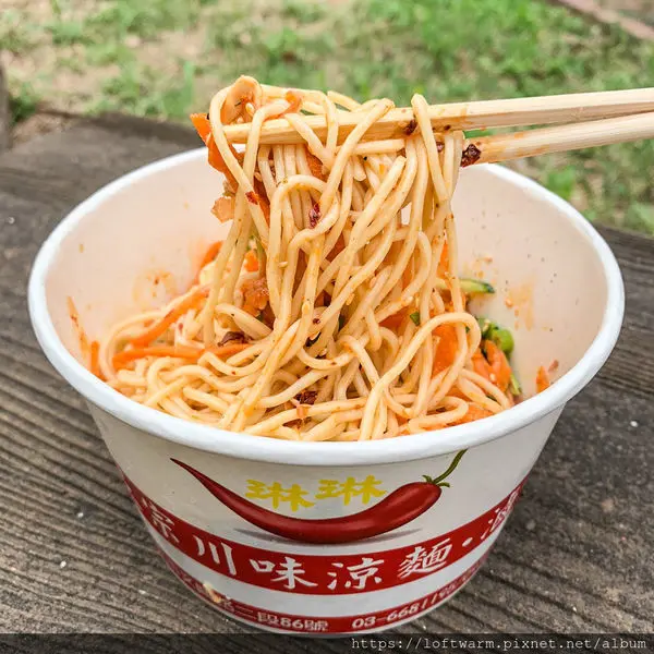 新竹四川風味麻辣涼麵推薦 竹北琳琳正宗川味涼麵 近竹北高鐵站(附菜單價目表...