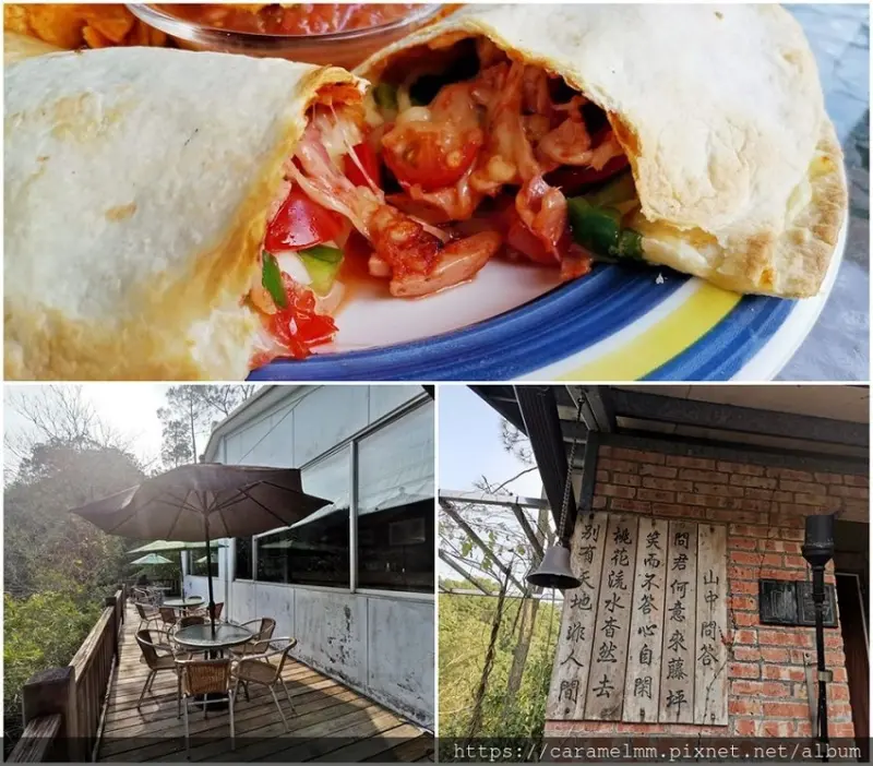 【新竹峨嵋】藤坪山庄 藤坪山莊 手工咖啡/花茶/拉丁薄餅/披薩 文附菜單 新竹峨眉景觀餐廳 新竹峨眉景點 峨眉一日遊 藤坪步道 六寮古道 獅山風景區