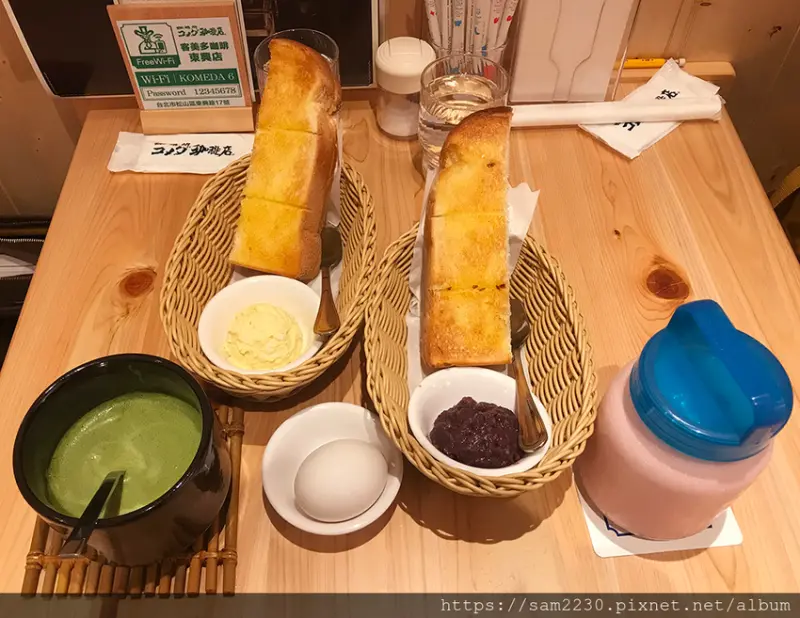 ［吃In台北］客美多咖啡 Komeda‘s Coffee|コメダ珈琲店-東興店|名古屋的咖啡廳|南京三民.肆