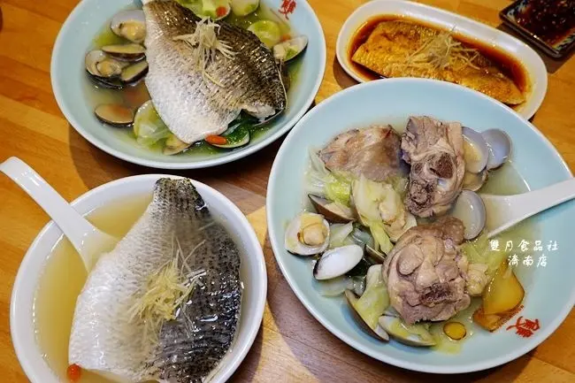 善導寺美食 ▶ 雙月食品社 濟南店 ▶ 金雙月鱸魚湯、整片無刺鱸魚湯 台北鱸魚湯、雞湯推薦 菜單及魚湯價格 新店全新開幕!