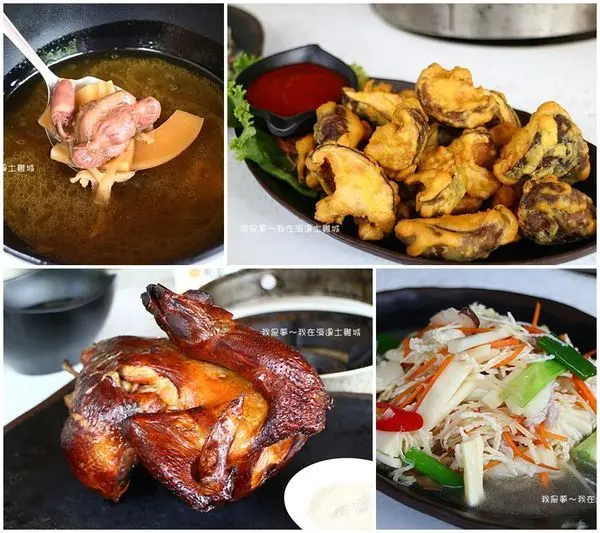 『台南。溪邊土雞城』～關子嶺景觀餐廳／附設停車場