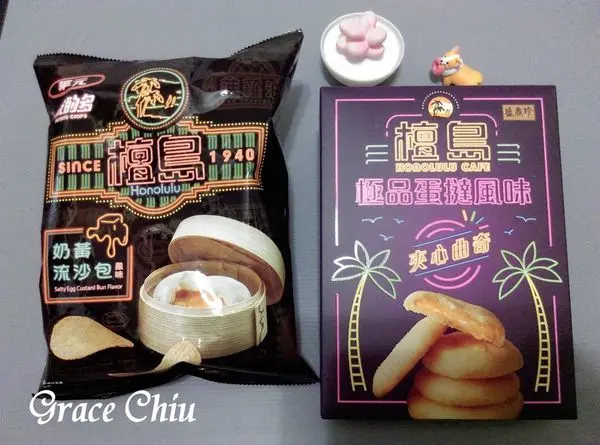 全聯x檀島～檀島奶皇流沙包風味洋芋片．檀島極品蛋撻風味夾心曲奇