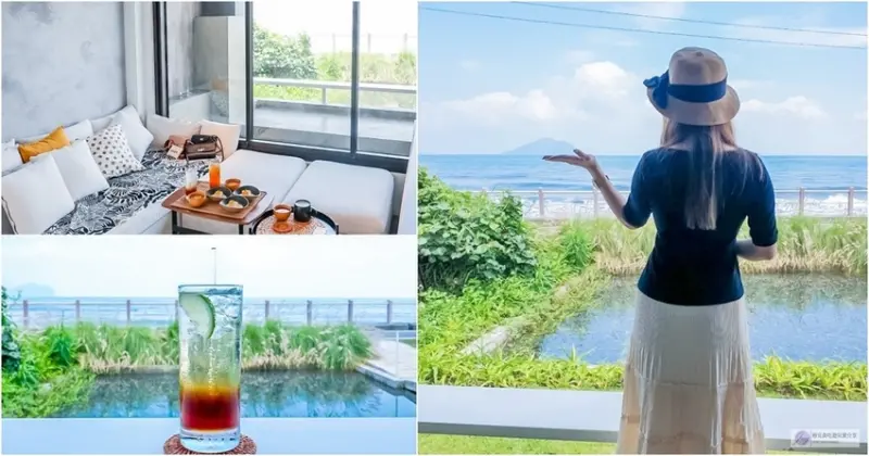 宜蘭頭城美食-滿山望海-絕美秘境白色系地中海風格飽覽一覽無遺的海景咖啡廳x眺望龜山島的優閒午後時光/下午茶 輕食