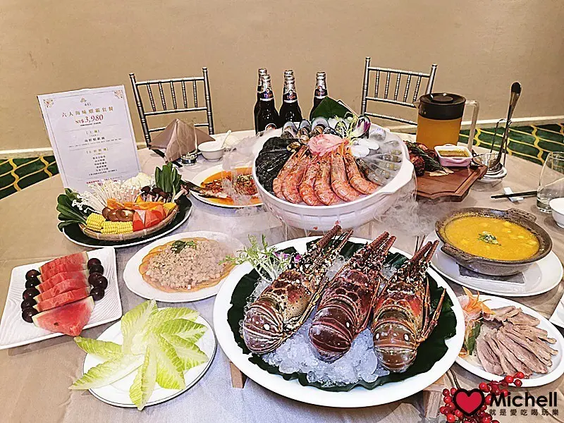 ❤️台北聚餐❤️晶宴會館民權館：六人海味蝦霸套餐，盛夏極鮮饌，澎湃最蝦趴，家庭聚餐/朋友聚會首選!!