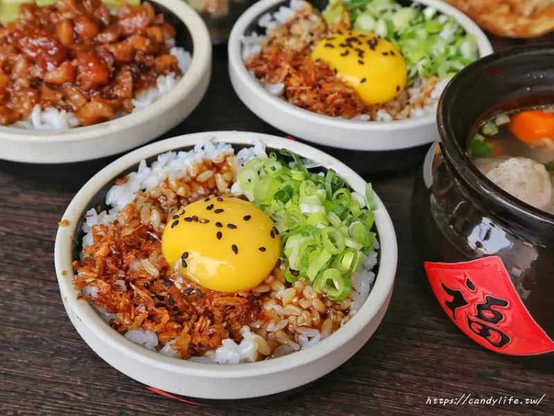 楓の飯│台中月見飯在市區也吃的到！還有滷肉飯也超銷魂～