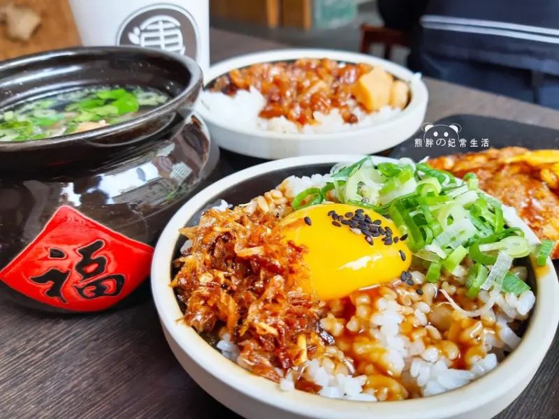 【台中中區】楓の飯│台中火車站的傳統小吃│月見飯、滷肉飯、瓜仔肉飯價格......