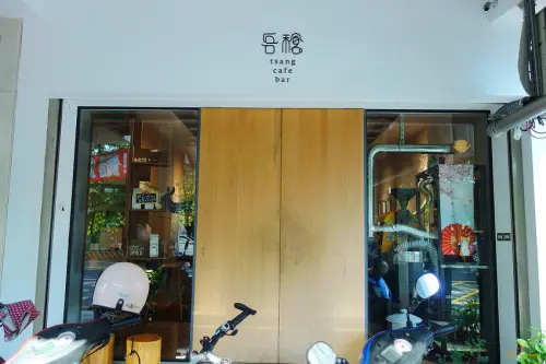 (食-高雄三民) 吾䅮咖啡 / 溫馨時尚且老闆很親民的咖啡館