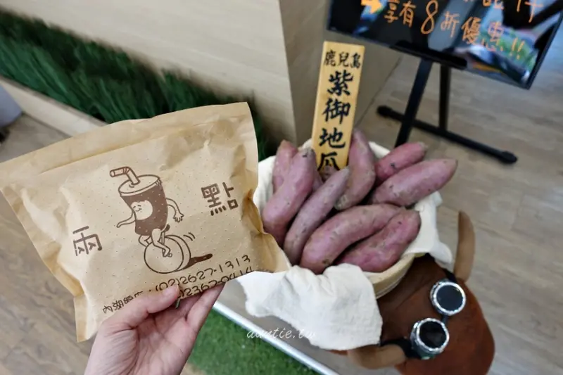 【台北】兩點 手作茶飲車輪餅 餡料爆滿 限定口味 下午點心推薦 內湖科技園區 - 水晶安蹄 不務正業過生活