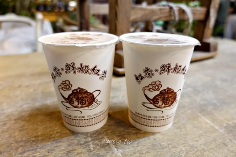 【台南】宣福居 開到半夜的古早味紅茶店 在地人排隊飲料店 - 水晶安蹄 不務正業過生活