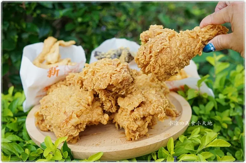 爆新美式炸雞台中總店║現點現炸，特調奶香外衣酥脆卡滋，噴汁絕對會吮指回味！！(台中炸雞推薦)