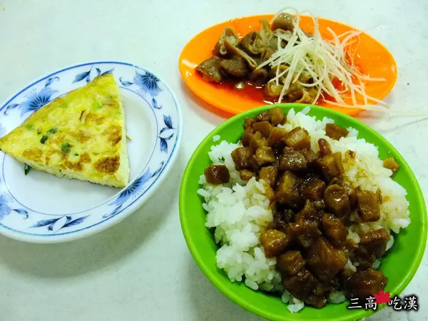 [滷&雞食記] 台北南京東路－司機俱樂部 (又到了油油亮亮的肥滋滋時間)