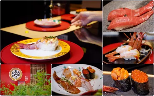 【台中】大漁まぐろ壽司│3.0版的新型態迴轉壽司店 點餐直送包廂免繞場  從頭到尾不用看到服務人員的迴轉壽司