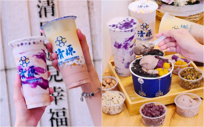 台中清原芋圓：芋頭控不要錯過！紫芋波波沙/大甲芋頭鮮奶沙/芋泥仙草冰大推必點！