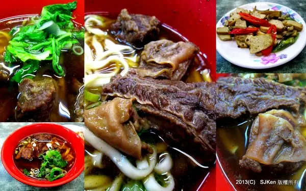 「台灣牛牛肉麵」--- 厚實好吃湯頭鮮美的牛肉麵