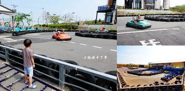 小琉球旅遊景點 ▶ 小琉球卡丁車 ▶ 小琉球親子賽車極速體驗、小琉球必玩 單人賽車、雙人親子車 小琉球卡丁車價格及營業資訊!