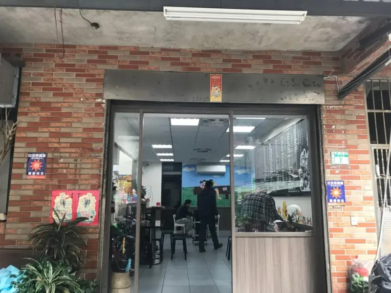 【新北 汐止】超人氣芋泥蛋餅活力早餐店  活力早餐店新店位址、2020年最新菜單