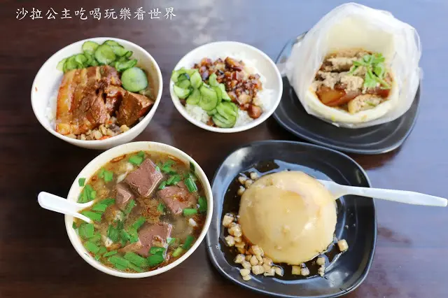 一甲子餐飲 - 祖師廟焢肉飯、刈包