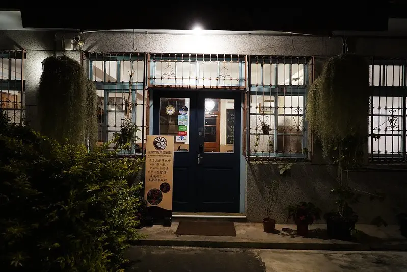 【台灣】花蓮小旅行，慶春號，東豐拾穗，法爾兄弟充滿在地故事的小店。（花蓮美食\花蓮伴手禮）
