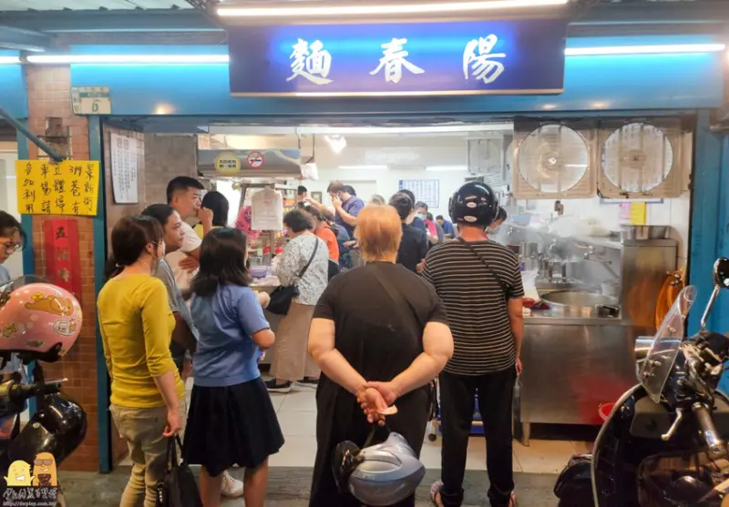 新北中和美食 南勢角陽春麵，鄰近興南夜市的隱藏版黑白切麵店！晚餐宵夜都排隊的人氣推薦美食！ - D&W-黑白雙搭-國內美食旅遊|情侶約會景點|生活3C開箱