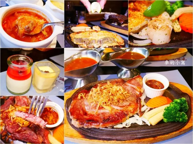 豐原牛排推薦｜鬥牛士-台中豐原店～可以享受美味的排餐還有多樣化菜色的沙拉吧任你吃