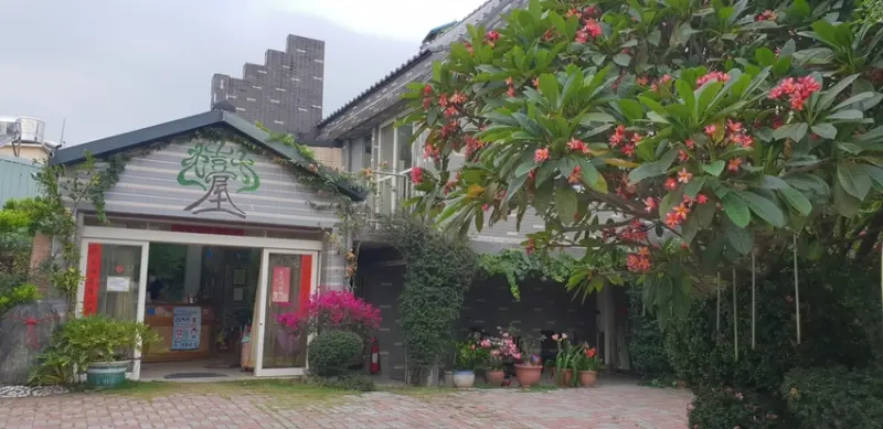 樹屋民宿(屏東縣鹽埔鄉完成路16號)